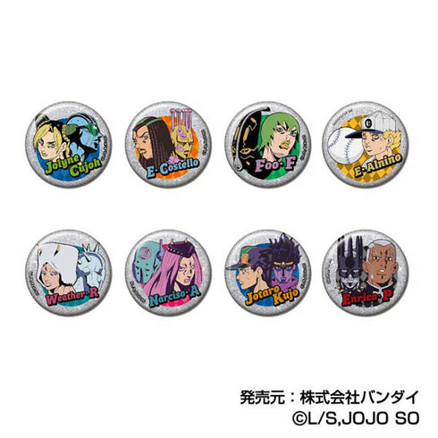 『ジョジョの奇妙な冒険 ストーンオーシャン』グリッターCANバッジ Vol.2【BOX】